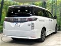 2021 Nissan Elgrand