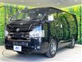 2025 Toyota Hiace Van
