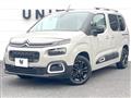 2022 Citroen Berlingo