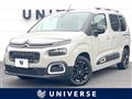 2022 Citroen Berlingo