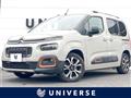 2022 Citroen Berlingo