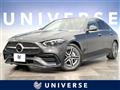 2023 Mercedes-Benz C-Class