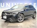 2021 Mercedes-Benz GLA-Class