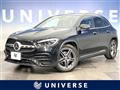 2021 Mercedes-Benz GLA-Class
