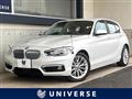 2019 BMW 1 Series