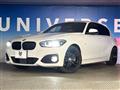 2017 BMW 1 Series