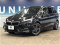 2018 BMW 2 Series