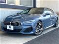 2019 BMW 8 Series