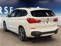 2017 BMW X1