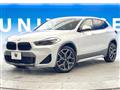 2021 BMW X2