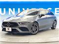 2019 Mercedes-Benz CLA Shooting Brake