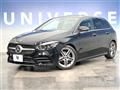 2019 Mercedes-Benz B-Class