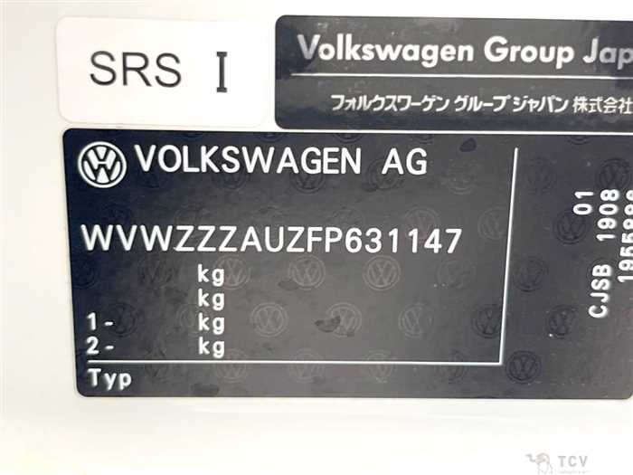 2015 Volkswagen Golf Alltrack