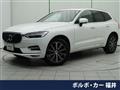 2020 Volvo XC60