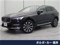 2023 Volvo XC60