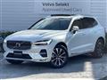 2022 Volvo XC60