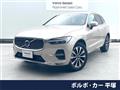 2023 Volvo XC60