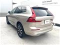 2023 Volvo XC60