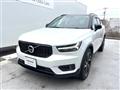 2018 Volvo XC40