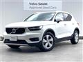 2018 Volvo XC40