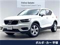 2018 Volvo XC40