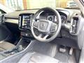 2018 Volvo XC40