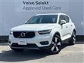 2019 Volvo XC40
