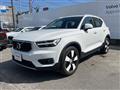 2019 Volvo XC40