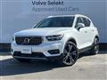 2021 Volvo XC40
