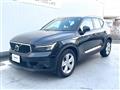 2022 Volvo XC40