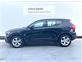 2022 Volvo XC40