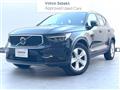 2022 Volvo XC40