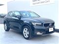 2022 Volvo XC40