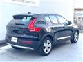 2022 Volvo XC40