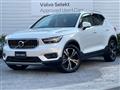 2022 Volvo XC40