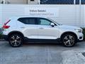2022 Volvo XC40