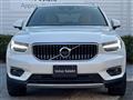 2022 Volvo XC40