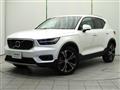 2022 Volvo XC40