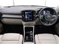 2022 Volvo XC40