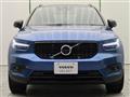 2020 Volvo XC40