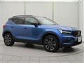2020 Volvo XC40