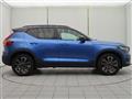 2020 Volvo XC40