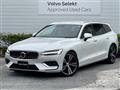 2020 Volvo V60