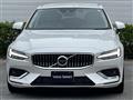 2020 Volvo V60
