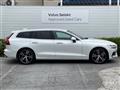 2020 Volvo V60