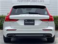 2020 Volvo V60