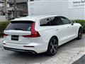 2020 Volvo V60