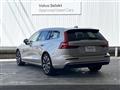 2023 Volvo V60