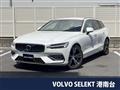 2021 Volvo V60