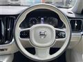 2021 Volvo V60